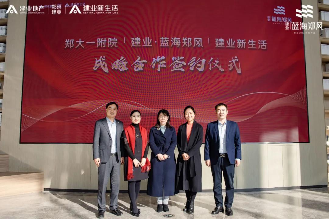 簽約首圖微信圖片_20201228090401.jpg