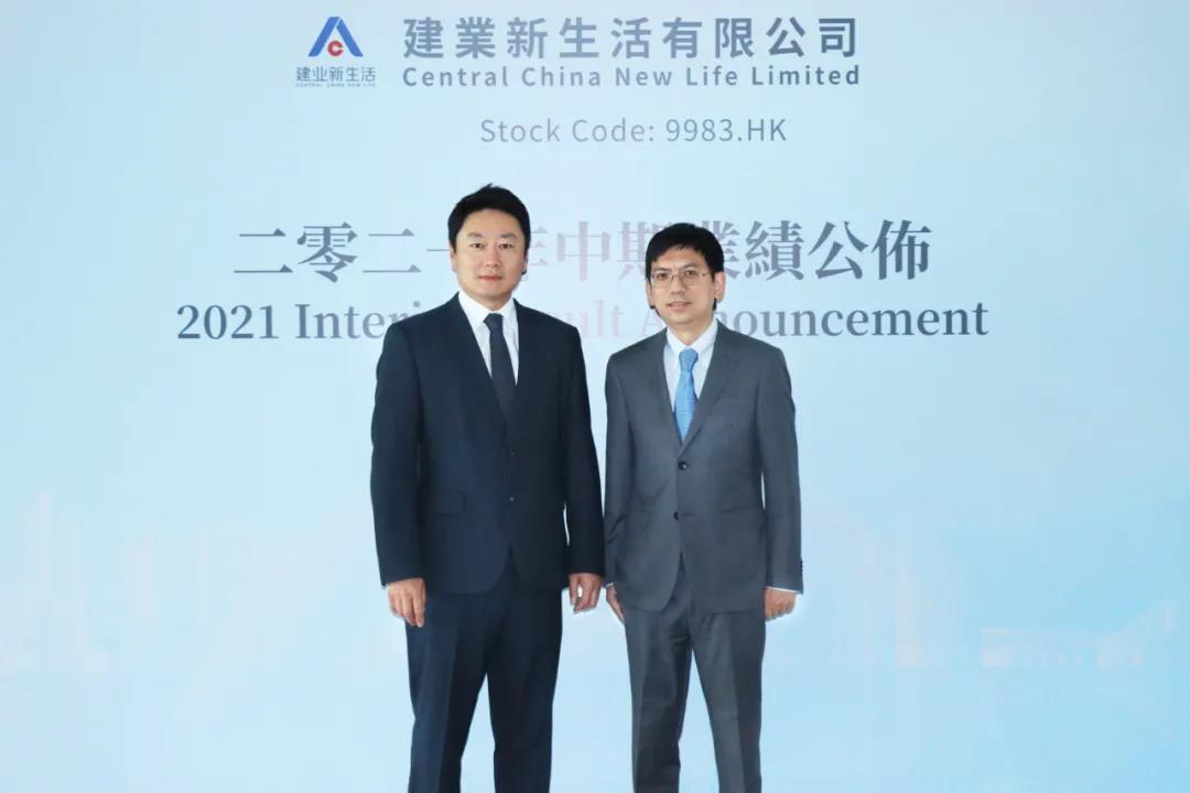 微信圖片_20210817102950.jpg