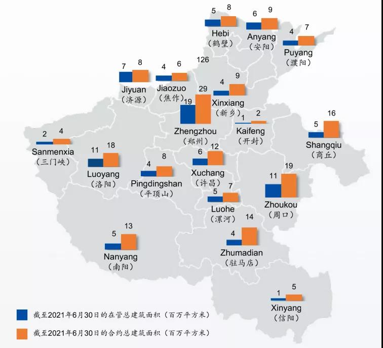 微信圖片_20210817143031.jpg