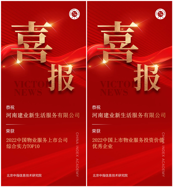 新生活官網(wǎng)圖.jpg