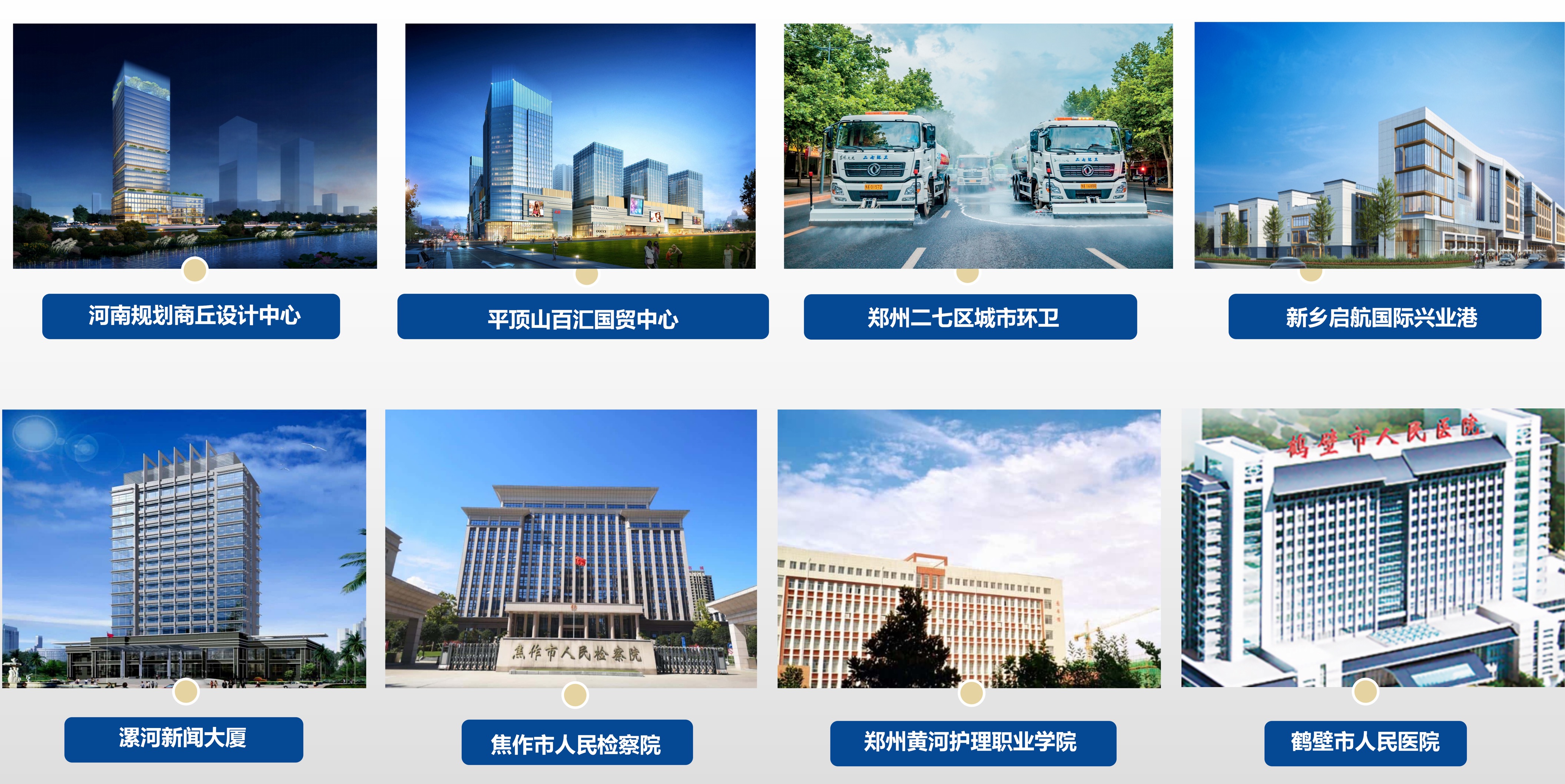 微信圖片_20221205112341.jpg 微信圖片_20221205112341.jpg